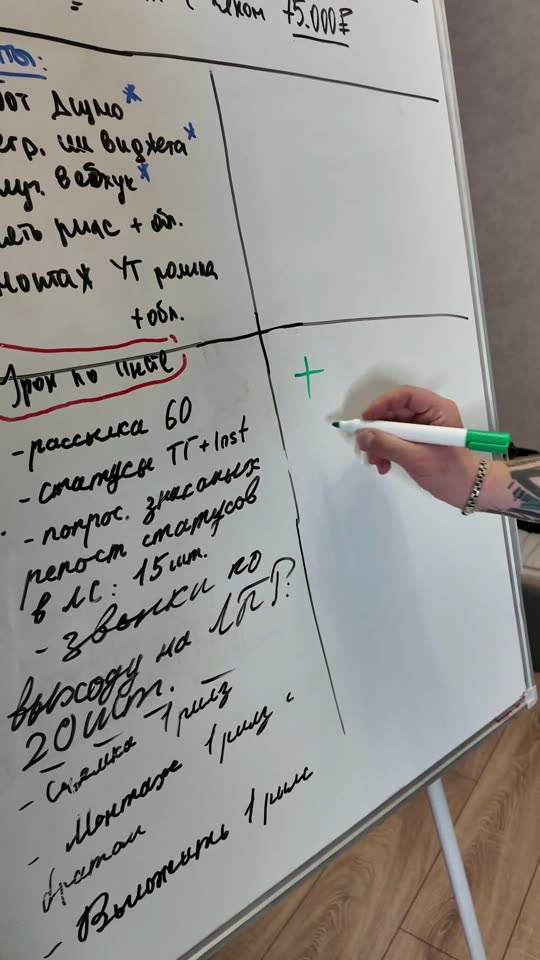 Черновик из Filmora без субтитров